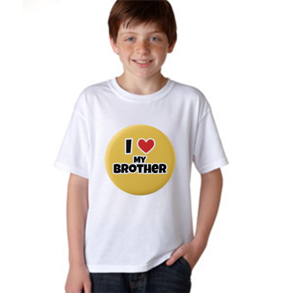 Product guruji ?I LOVE MY BROTHER? Text Print White Round Neck Regular Fit Premium Polyester Tshirt. 1 - Product GuruJi