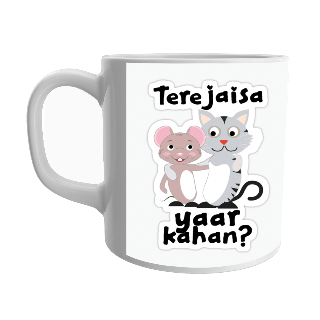 Product Guruji 'Text' Print White Ceramic Coffee/Tea Mug for Kids..