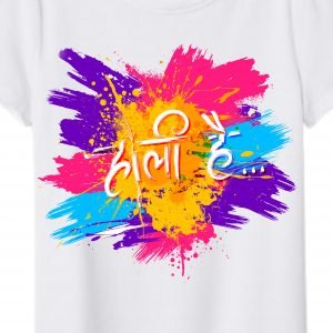 holi t shirt png