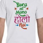 Buy Holi Tshirt Online
