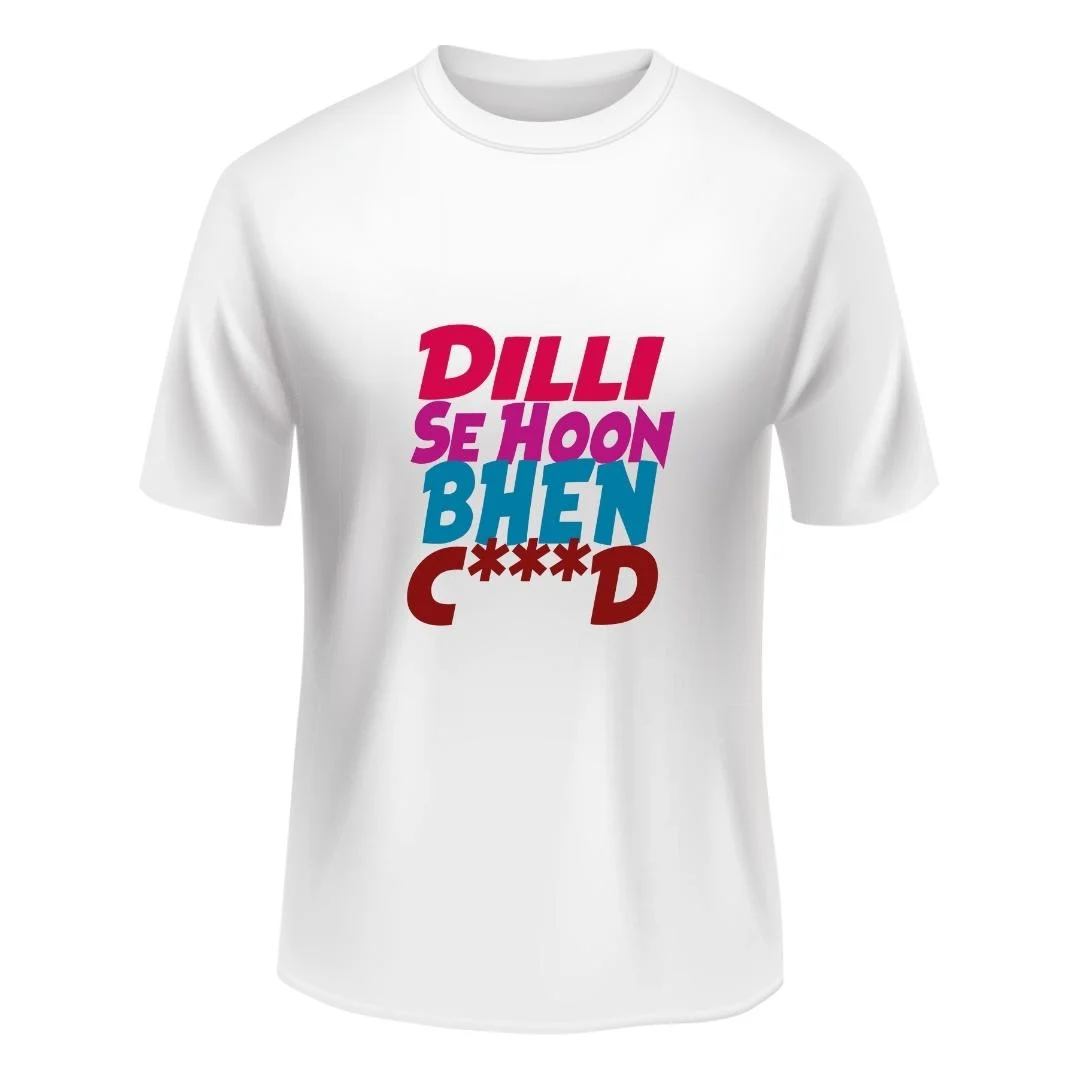 Round Neck Color Full Text Print Tshirt For Men And Women - Unisex 1 - Product GuruJi Round Neck Color Full Text Print Tshirt For Men And Women - Unisex 1 - Product GuruJi
