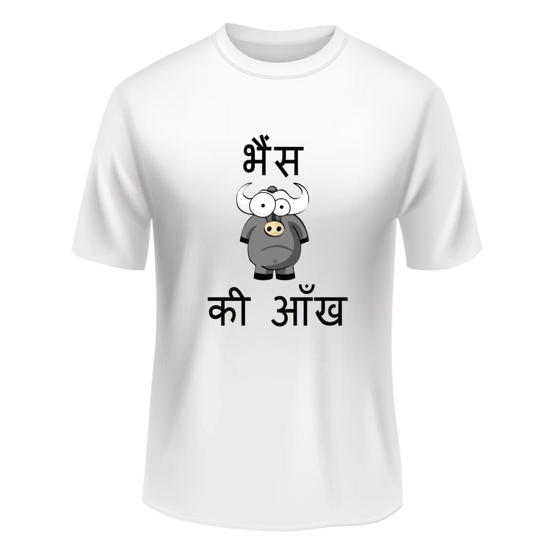 Round Neck Urbane Designer Tshirt For Men And Women - Unisex Round Neck Urbane Designer Tshirt For Men And Women - Unisex