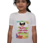 Holi Special Round Neck Regular Fit Premium Polyester Tshirt White Men/Women 2 - Product GuruJi Holi Special Round Neck Regular