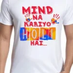 Holi Special Round Neck Regular Fit Premium Polyester Tshirt For Man/ Women 2 - Product GuruJi Holi Special Round Neck Regular Fit Premium Polyester Tshirt For Man/ Women 1 - Product GuruJi