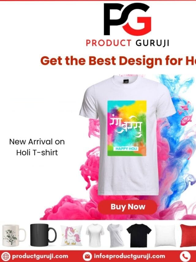 Top Trending Holi T-shirt for Mens – Celebrate the Festival of Colors in Style!