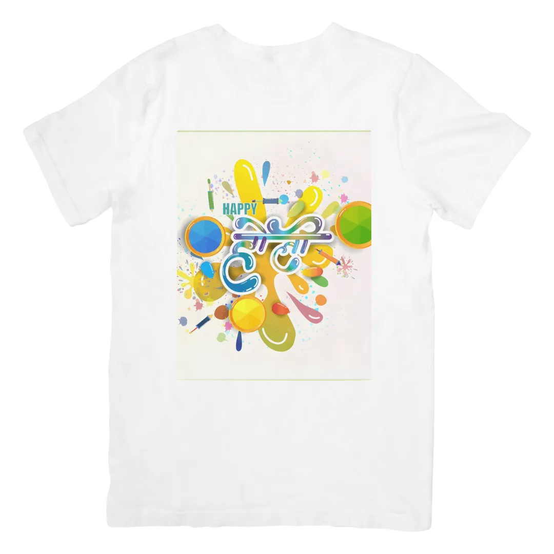 Home 7 - Product GuruJi Bright Splashes Celebrating Holi with Joyful Festive Colors -tshirt