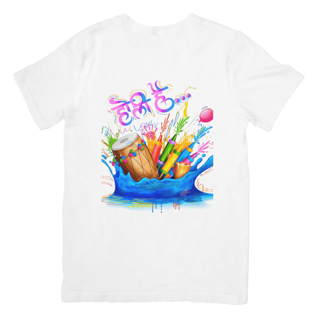 Home 13 - Product GuruJi Colorful Holi Celebration Bursting with Joyful Festive Energy -tshirt