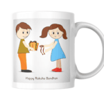Happy Raksha Bandhan Celebrating Sibling Love With Gifts - Mug 2 - Product GuruJi Happy Raksha Bandhan Celebrating Sibling Love With Gifts - Mug